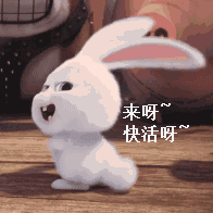42.gif