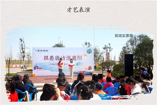微信图片_20190311105650.jpg