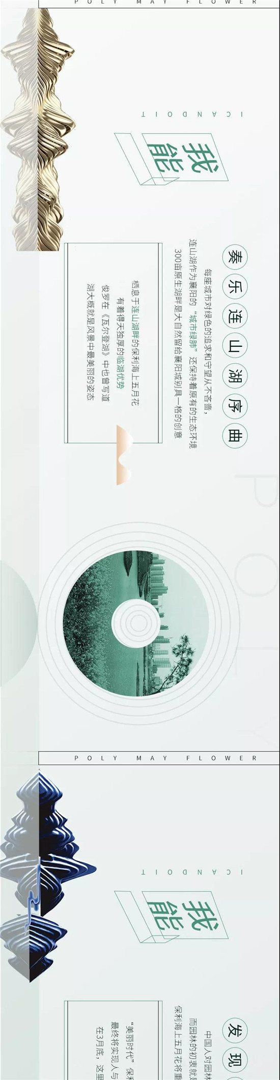 微信图片_20190312120807.jpg