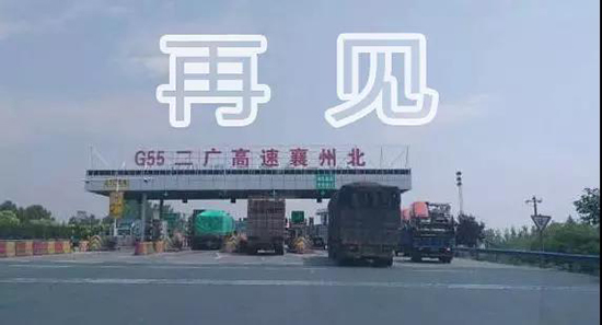 微信图片_20190314151202.jpg
