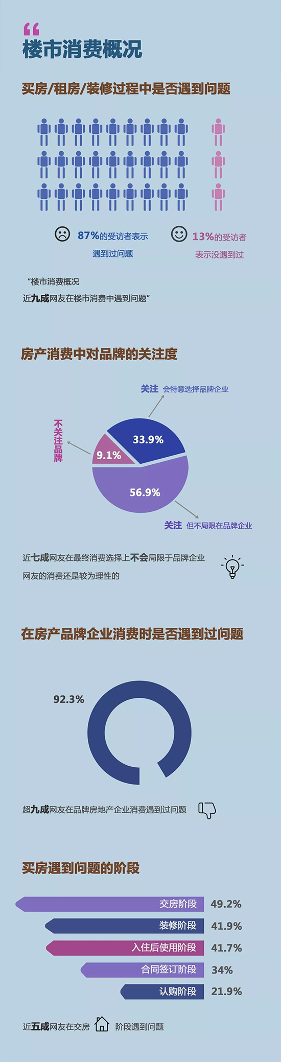 1510434315d300ffbe1136.jpg 640.webp (2).jpg