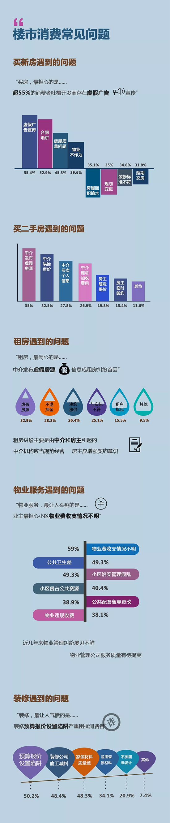 15104352eb4218cbd12380.jpg 640.webp (3).jpg