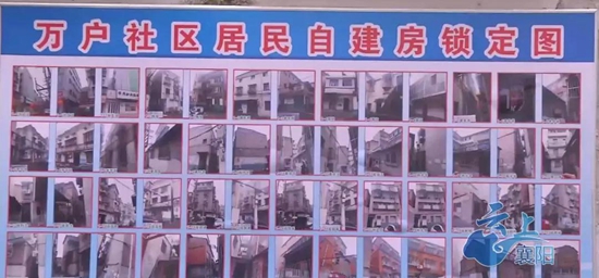 拆迁1.jpg