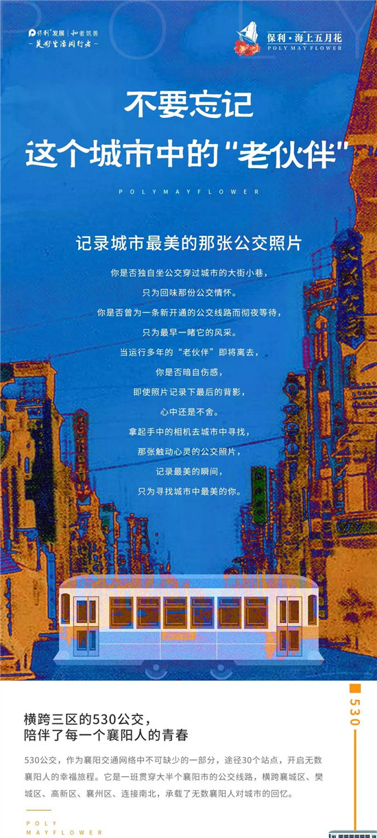 微信图片_20190320142155.jpg