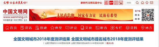 微信图片_20190320145515.jpg