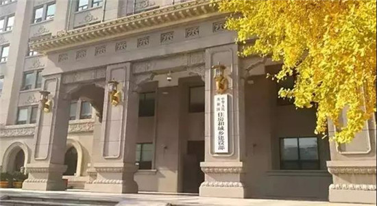 29154208065b3391649377.jpg 微信图片_20190329154148.jpg