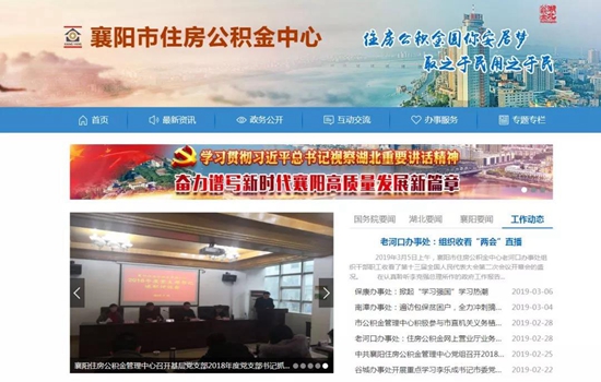 微信图片_20190330143436.jpg