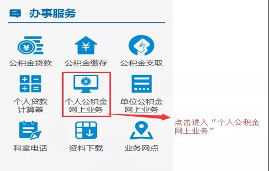 微信图片_20190330143441.jpg