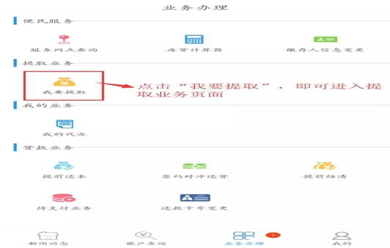微信图片_20190330143606.jpg