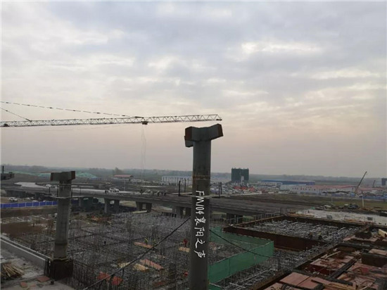 微信图片_20190401094938.jpg