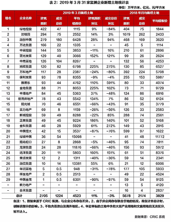 06165626e273be5f0b3599.jpg 640.webp (1).jpg