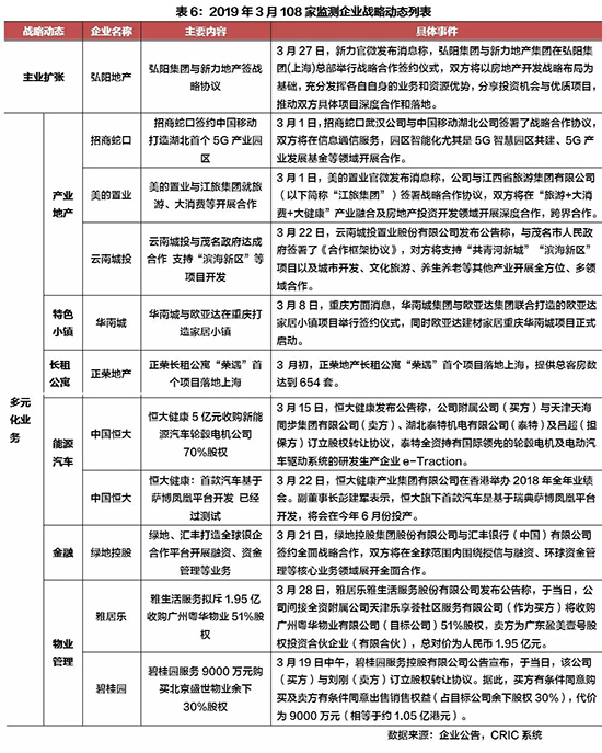 06170036a63a4319289513.jpg 640.webp.jpg