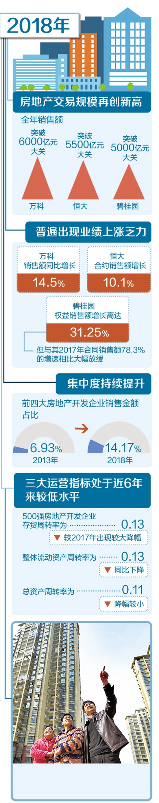 0909265310608daaa34652.jpg 1124341032_15547654676871n.jpg