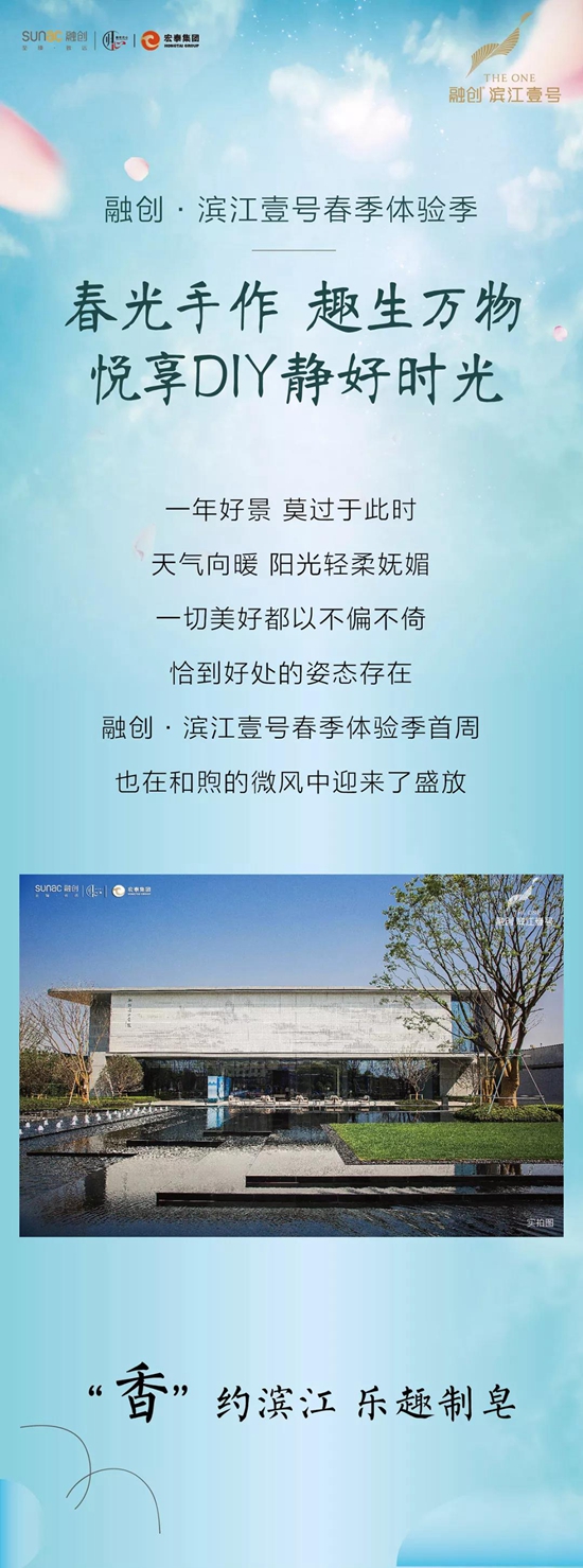 WeChat 圖片_20190410093122.jpg