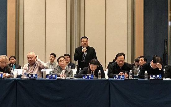 李总网站.jpg