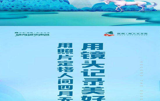 微信图片_20190413173240.jpg