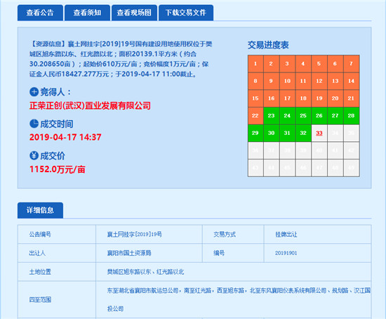 图片1.jpg
