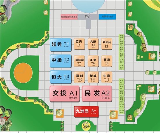 微信图片_20190418103101_副本.jpg