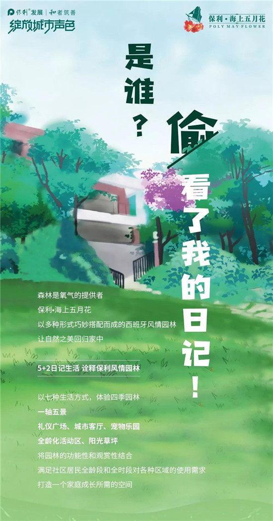 微信图片_20190419094401.jpg