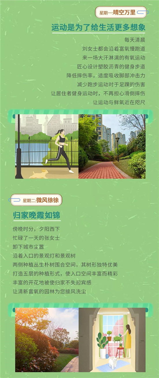 微信图片_20190419094434.jpg