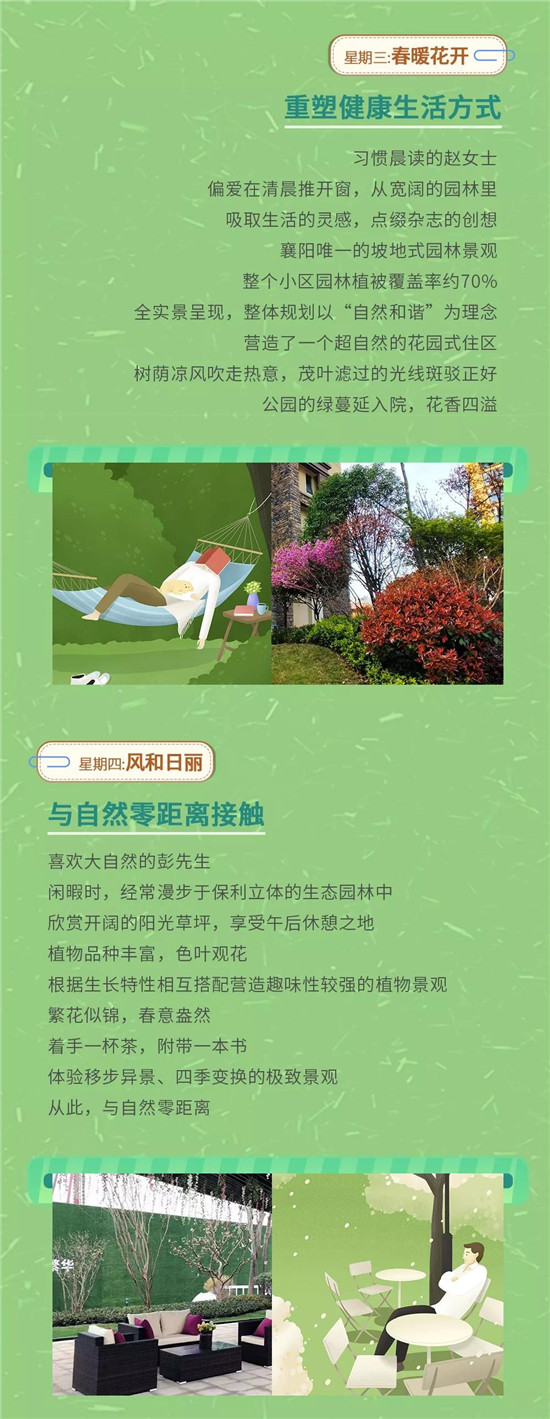 微信图片_20190419094446.jpg