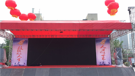 微信图片_20190424162725.jpg