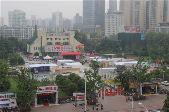 微信图片_20190424165041.jpg