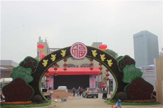 微信图片_20190424165036.jpg