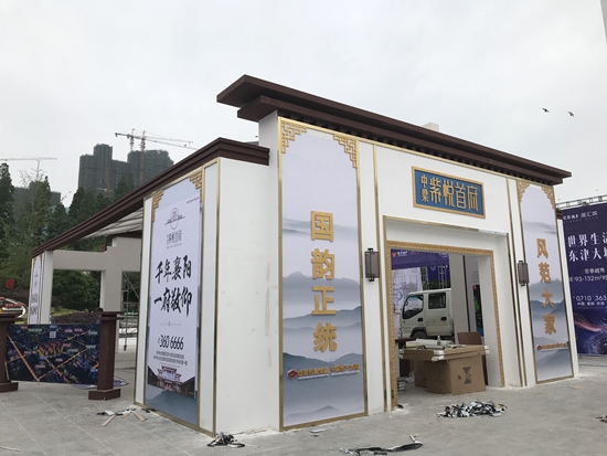 图片9.jpg