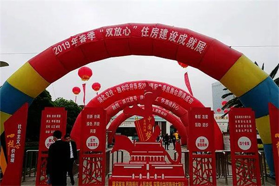微信图片_20190427160139.jpg