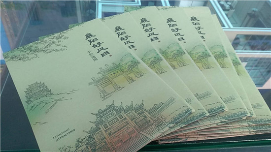 图片2.jpg