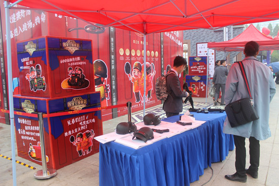 图片9.jpg
