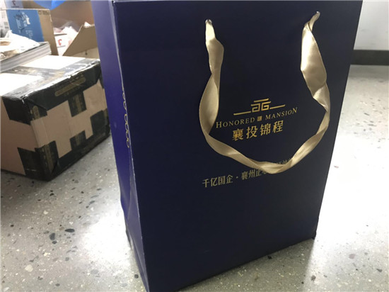 图片11.jpg