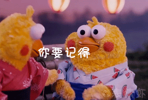 微信图片_20190427190411.gif