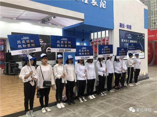 微信图片_20190430141423.jpg