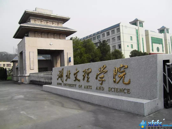 文理学院处理01.jpg