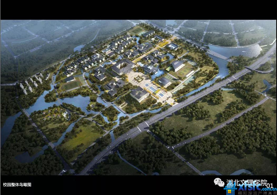 文理学院处理06.jpg