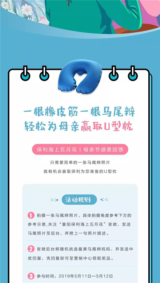 微信图片_20190513100547.jpg