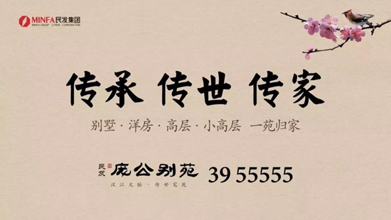 WeChat 圖片_20190514091714.jpg