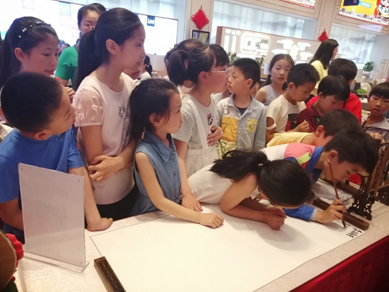 微信图片_20190518180023.jpg