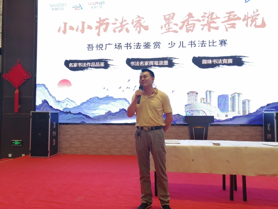 微信图片_20190518180049.jpg