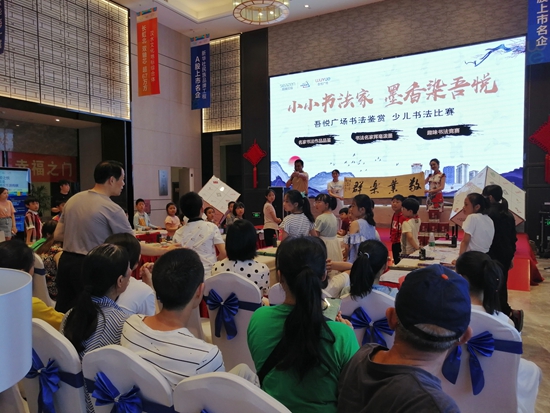 微信图片_20190518180053.jpg
