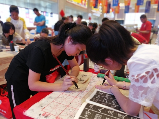微信图片_20190518180155.jpg