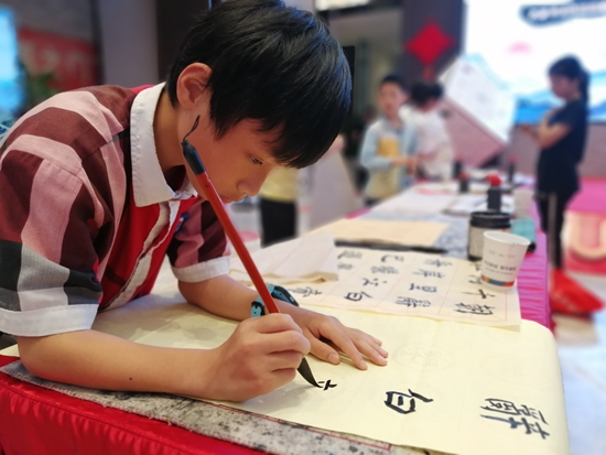 微信图片_20190518180159.jpg