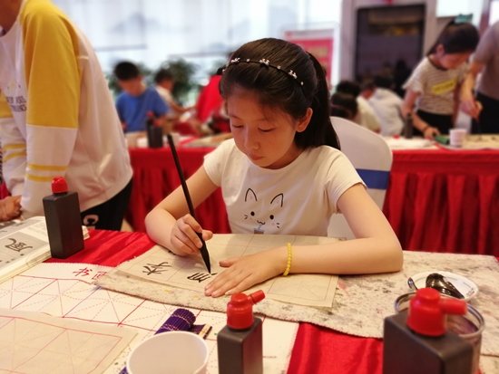 微信图片_20190518180207.jpg