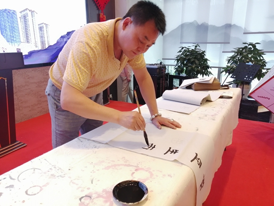 微信图片_20190518180118.jpg