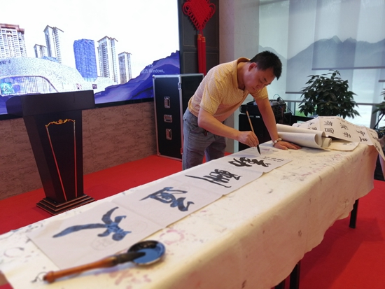 微信图片_20190518180123.jpg