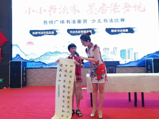 微信图片_20190518180244.jpg