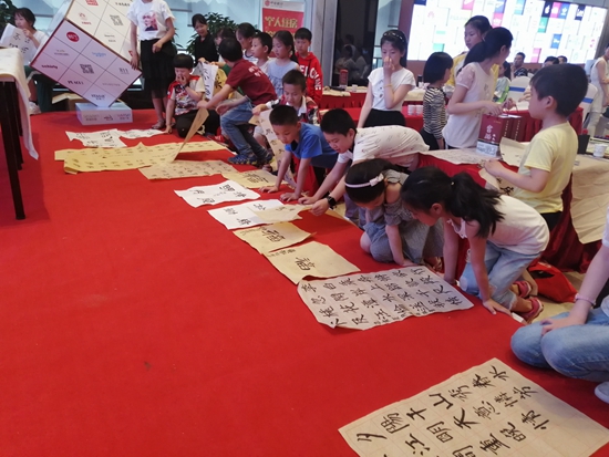 微信图片_20190518180358.jpg