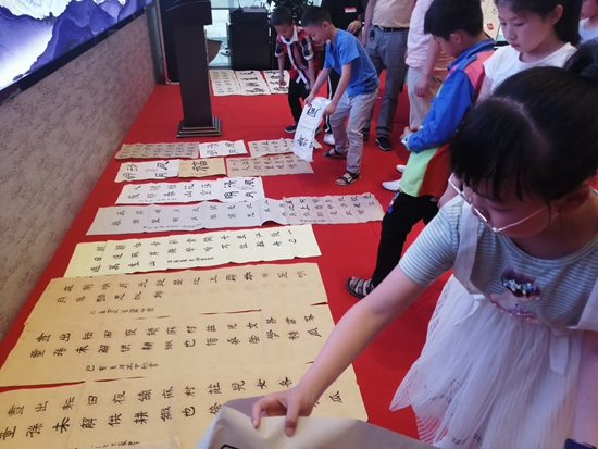 微信图片_20190518180402.jpg